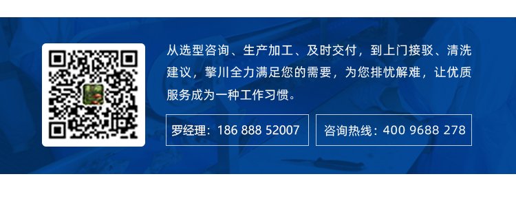 PU同步带加开槽打孔绿布