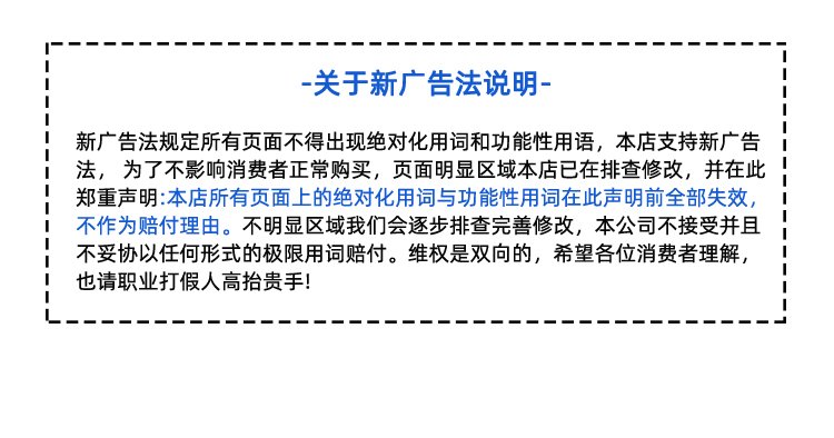 PU同步带加开槽打孔绿布